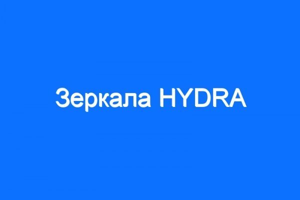 Кракен сайт магазин kraken clear com