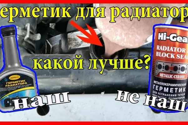 Кракен супернет store kraken dark link
