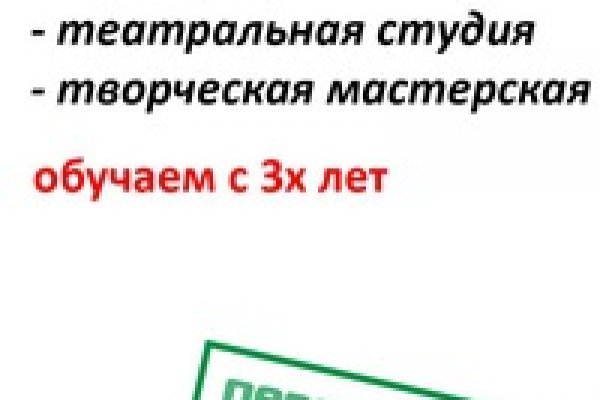 Где купить наркоты