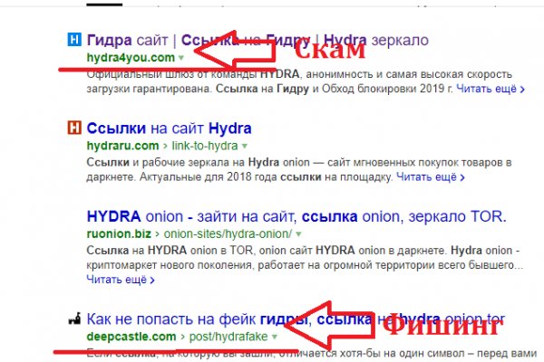 Как зайти на кракен через браузер
