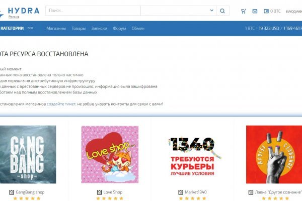 Каталог сайтов супернет