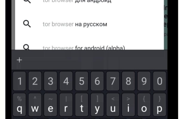 Kraken ссылка tor официальный сайт
