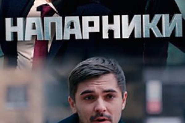Кракен супернет ссылка зеркало