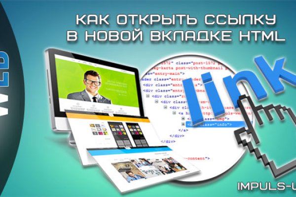 Кракен тор это