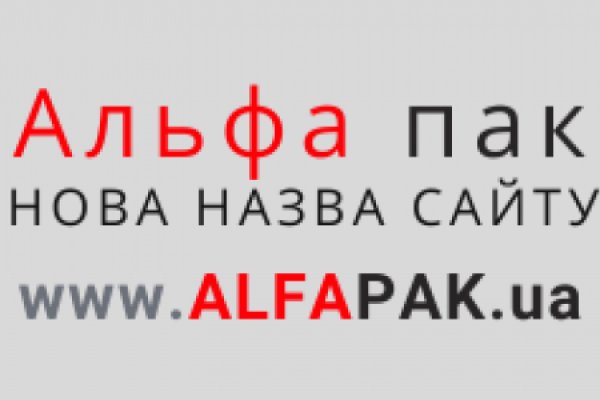 Кракен лого маркетплейс
