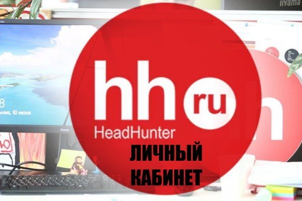 Кракен супернет регистрация
