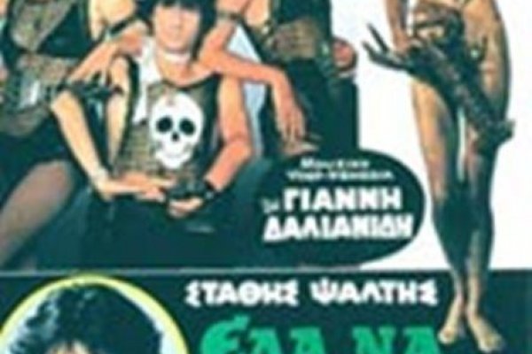 Whitenet ссылки