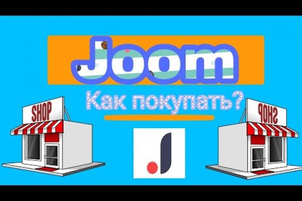 Кракен питер