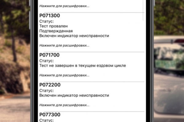 Супернет официальный сайт на русском