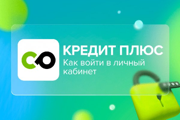 Кракен супернет только через тор