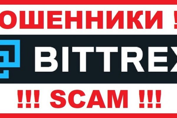 Как зайти на кракен супернет