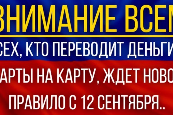 Ссылка кракен сегодня