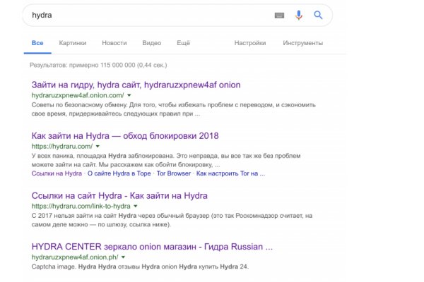 Ссылка на кракен
