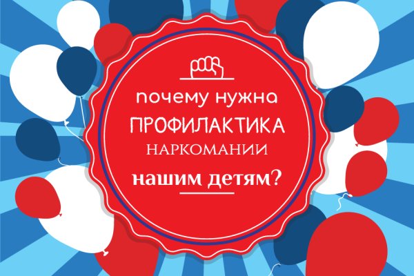 Ссылки на сайты в супернете
