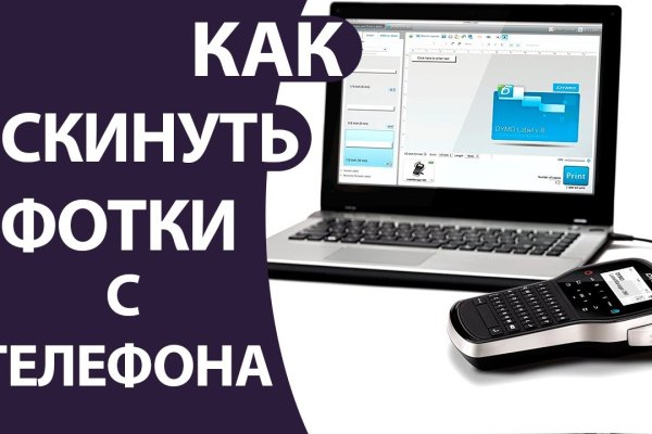 Супернет ссылка