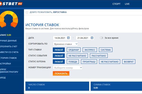 Кракен онион зеркало