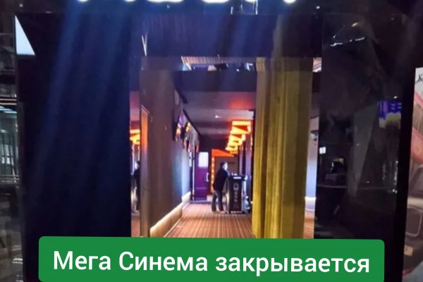 Купить счастье в москве
