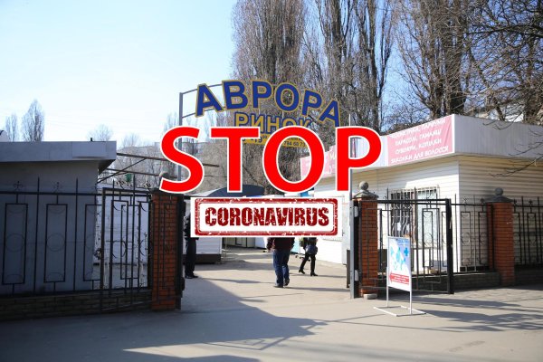 Кракен нарка шоп