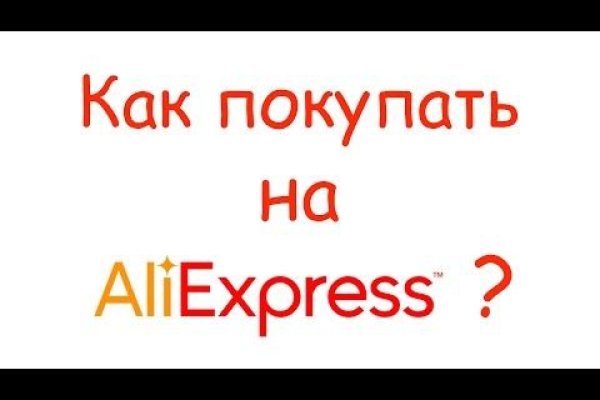 Kraken актуальные зеркала krakentor site