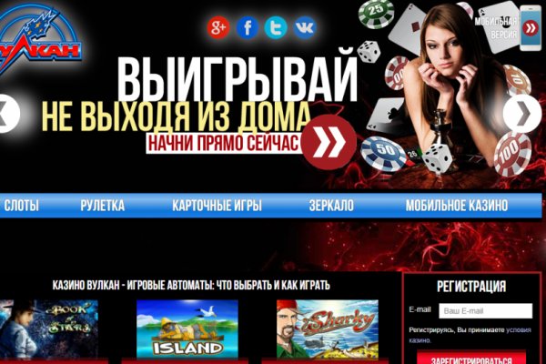 Как войти в супернет