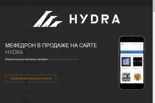 Кракен ссылка новая