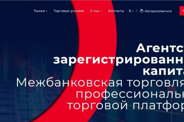 Кракен магазин наркотиков