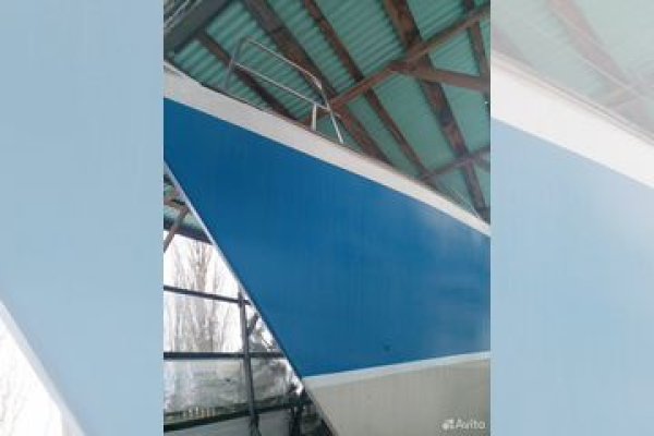 Кракен продажа наркотиков