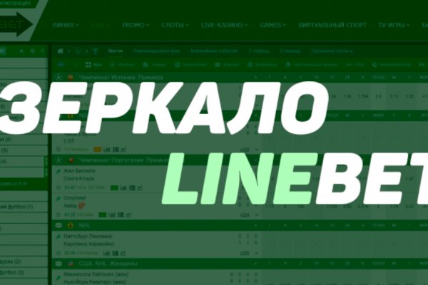 Кракен супернет маркет ссылка тор