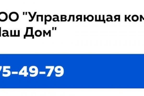 Покупки на кракене супернет