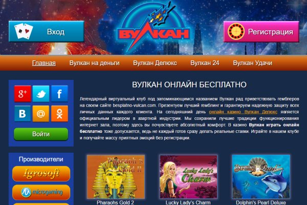 Кракен супернет тор