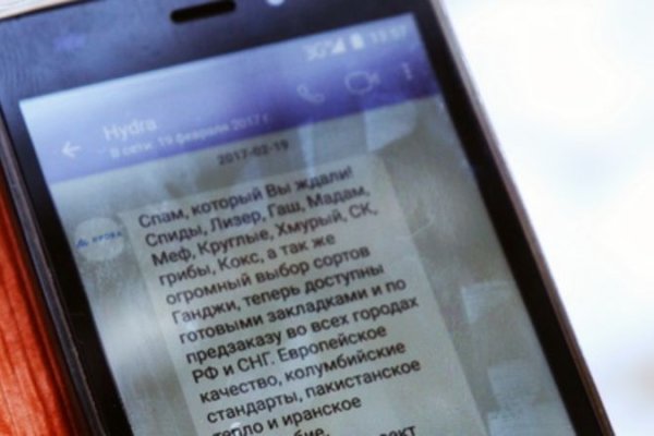 Актуальная ссылка на кракен в тор 2krnmarket
