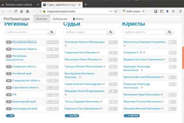 Kraken whitenet официальный сайт