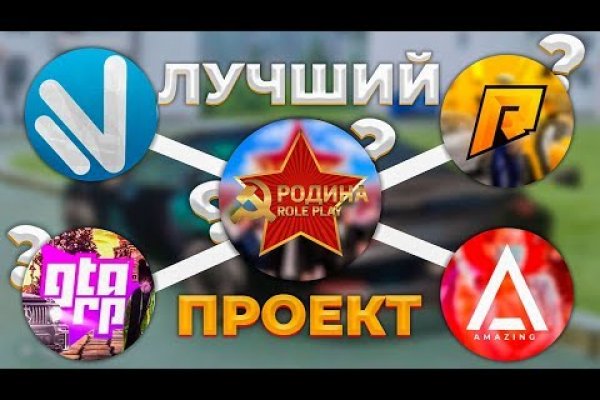 Кракен супернет ссылка