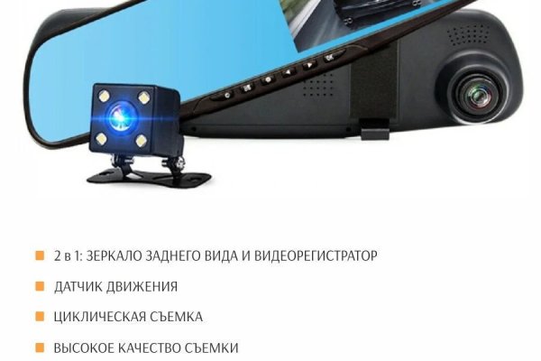 Кракен телеграмм магазин