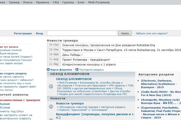 Kra38.cc