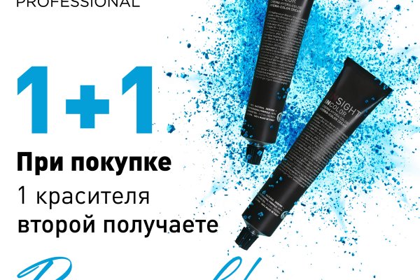 Наркосайт кракен