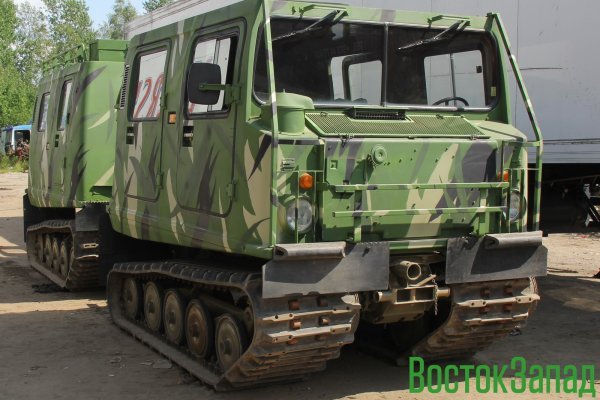 Кракен супернет войти