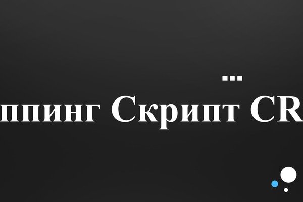 Войти супернет