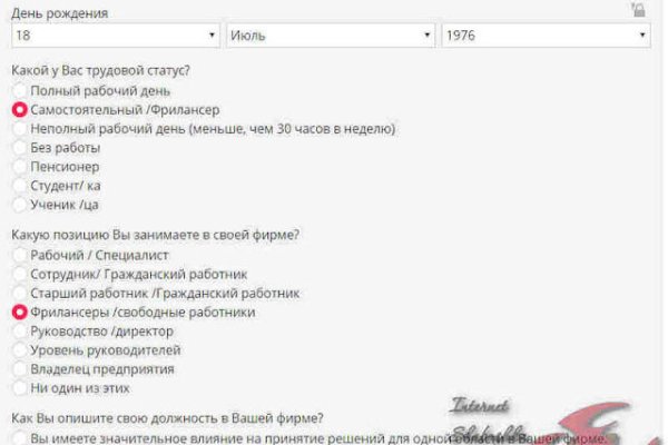 Кракен krk store com