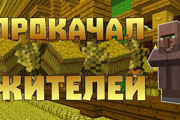 Сайт кракена актуальный