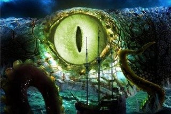 Kraken 26at