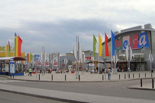 Нарко маркетплейс