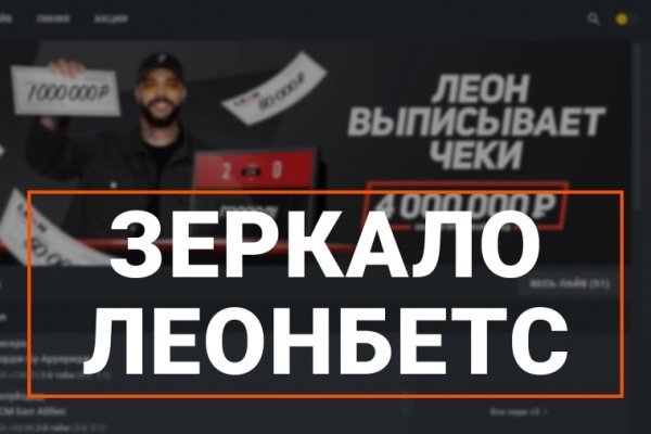 Супернет маркет кракен onion