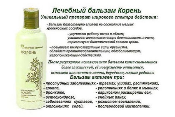 Супернет маркет кракен onion