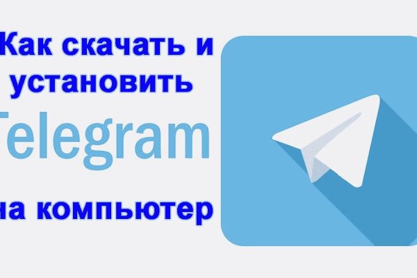 Kraken официальная ссылка tor