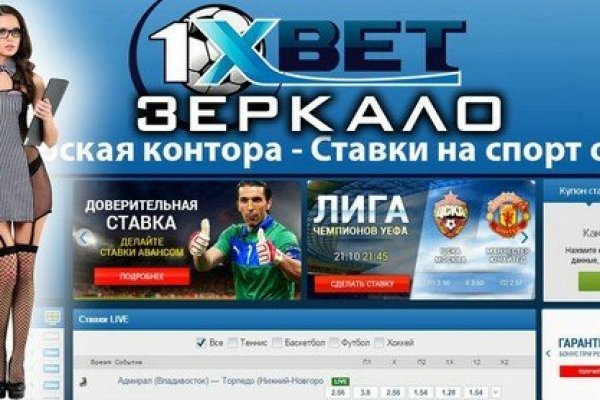Kraken счастье сайт