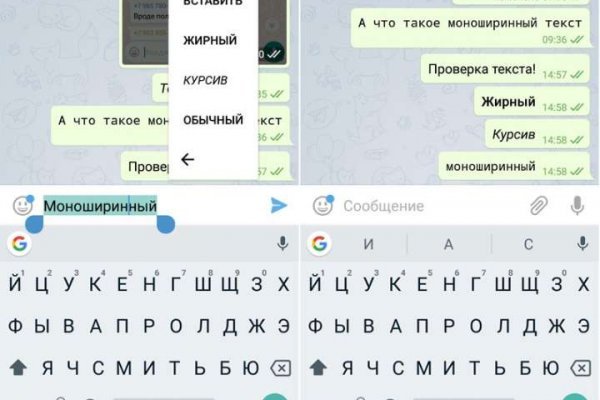 Кракен онион