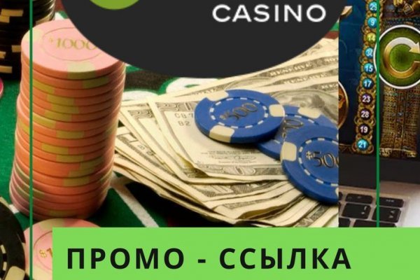 Кракен супернет текст