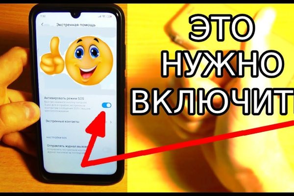 Кракен магазин тор